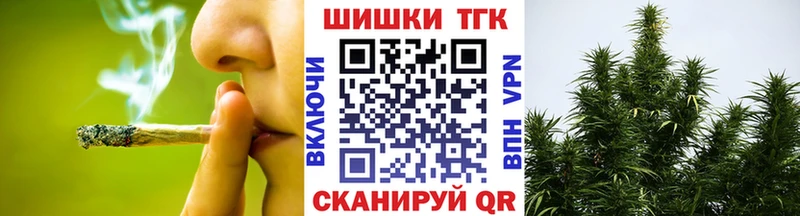 Гашиш Егорьевск