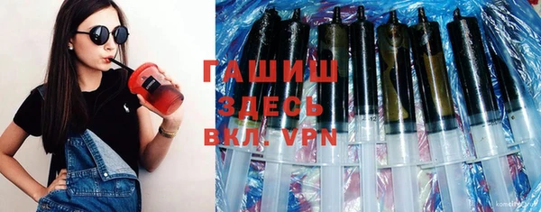 mix Семёнов