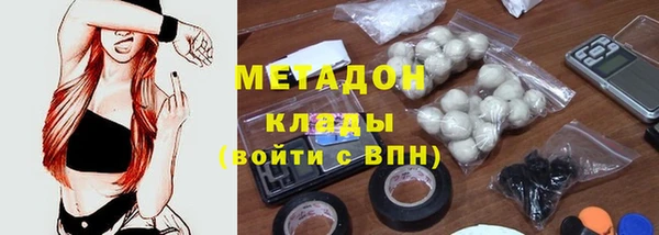 мет Алексеевка